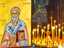 Хора с редки, но интересни имена празнуват днес
