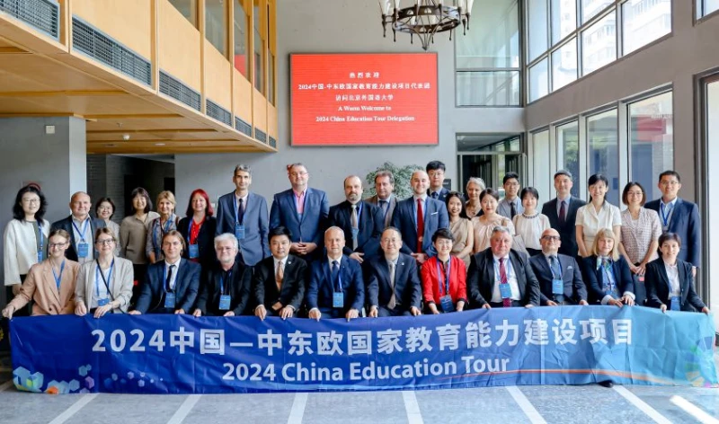 Русенският университет участва в China Education Tour 2024