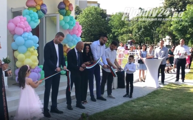 TD и кметът на район Тракия откриха новата детска градина