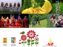 Селата от Горното поречие на река Арда се подготвят за 12-тия Фестивал на дивите цветя