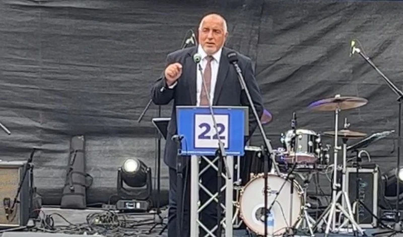 �������:������������ "����� �� �� �����, ��� ����� �� ������ � ���" � ����� �� ����
