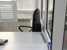       ! :  