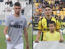 По един от Локо и Ботев в състава на България U20, синът на Томаш също е...