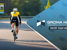"����� ����" �� � ��������� ������� �� ������� ������� �� L'Etape Bulgaria by Tour de France