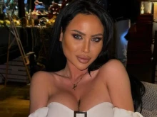 " "   ,   