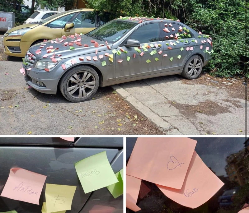 ���������� � ��������������������� � ����� � ���������