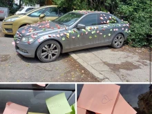 ���������� � ��������������������� � ����� � ���������