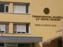 Момчето, простреляно от полицай, е оперирано