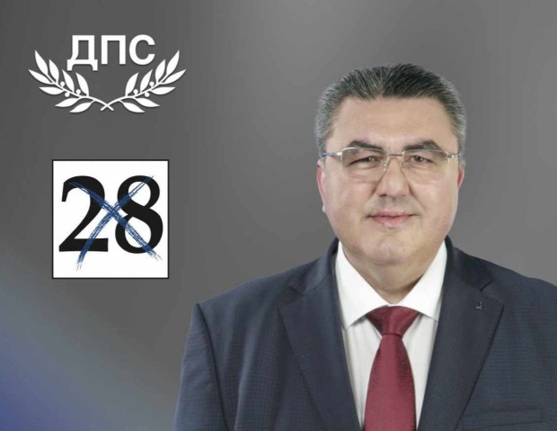TD Танер Али е водач на листата на ДПС в Пловдив