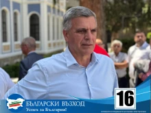 Стефан Янев избухна: Докога България ще е заложник на маниакални лични амбиции и интереси