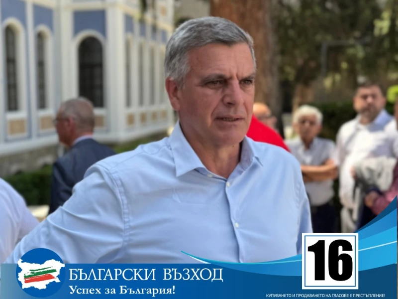 ������ ���� �������: ������ �������� �� � �������� �� ���������� ����� ������� � ��������