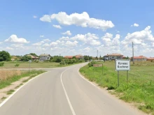 Сигнал: Старици тормозят "пришълци" в пловдивско село