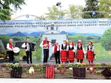 Тазгодишното издание на фестивала "Малешево пее и танцува" ще е през октомври