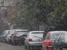 Първият сняг заваля над Пловдив
