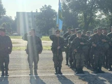         Ramstein Legacy - 2024