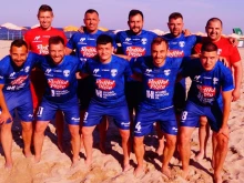 МФК Спартак Варна замина за Португалия за участие в Шампионска лига в плажния футбол