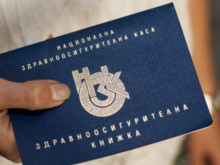Знаете ли как да възстановите здравноосигурителните си права?