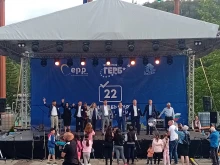 С концерт кандидатите за народни представители от ГЕРБ-СДС за област Смолян закриха предизборната си кампания