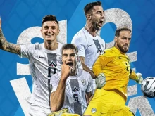 Словения определи състава за ЕВРО 2024 преди мача с България