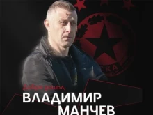 Ето на кого повериха вторият отбор на ЦСКА