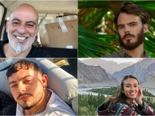 ������ ����� �������� ���������, ��������� �� ����� �� ���������� �������� "���������"