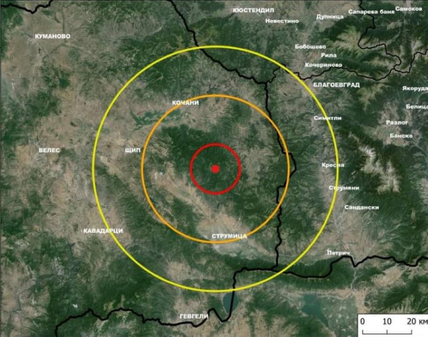 Земетресение с магнитуд М 2 8 е регистрирано в района