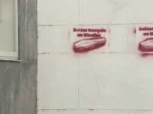            "   "