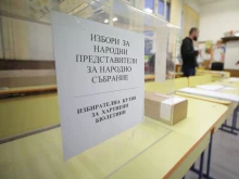 Общо 255 кандидати от 31 партии и коалиции се борят за 7 мандата в Русенско