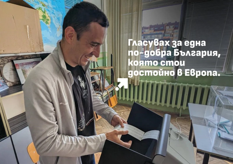 ����� �������: �������� �� ���� ��-����� ��������