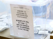Прецедент в Бургас: Председател на изборна комисия избяга