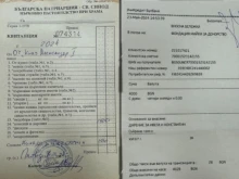 Ученици от Пловдив дариха над 5 хиляди лева за благотворителност