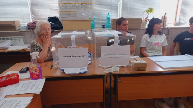 TD Към 16 00 часа избирателната активност на територията на област Кюстендил