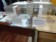 Близо 27 % е избирателната активност в област Смолян към 16:00 часа
