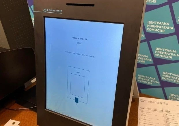 В осем секции в Старозагорско е прекратено гласуването с машина