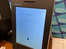 В осем секции в Старозагорско е прекратено гласуването с машина