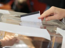 Данни на "Галъп" от екзитпол към 20 часа: ГЕРБ-СДС води на изборите за Н...