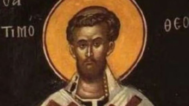 На 10 юни църквата почита Свети свещеномъченик Тимотей епископ Пруски Свети