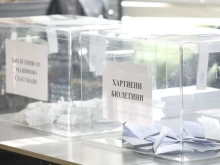 В Хасково ДПС е първа сила на изборите 2 в 1 при 43% обработени протоколи