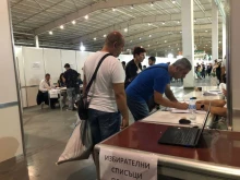 Последни данни от ЦИК за изборите в Пловдив