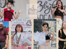 Награди за две момичета от Добрич в Международния конкурс "Звукът на времето"