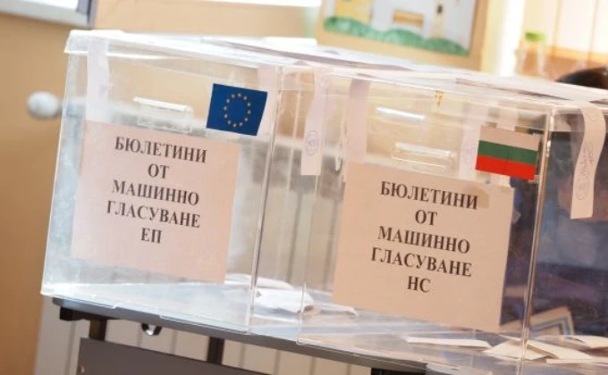Вижте резултатите при 99.63% обработени протоколи в Пловдив област
