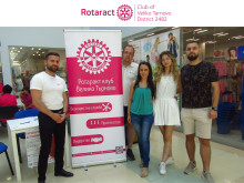 Четирима се отзоваха на призива на младежите във Велико Търново да дарят кръв в Деня за размисъл