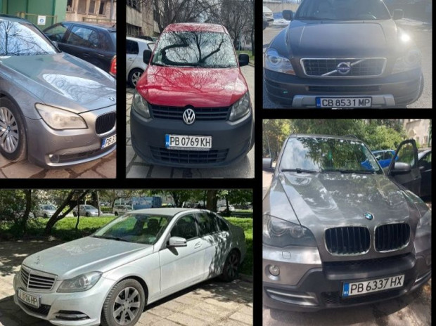 TD НАП Пловдив пуска на търг десетки иззети коли на длъжници