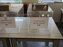 Окончателно: ГЕРБ-СДС са първи, "Възраждане" втори, а ДПС трети на изборите за НС във Великотърновска област
