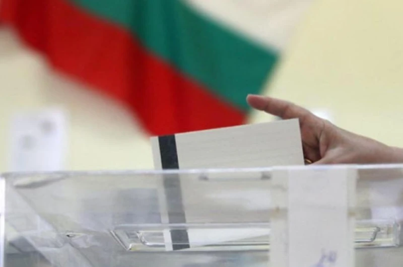 При 97.03% обработени протоколи от ЦИК: Седем партии влизат в следващото Народно събрание