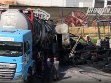 Три пожарни са гасили пламъците от ПТП-то на "Голямоконарско шосе"