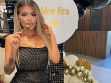 Най-младата певица в "Пайнер" стана на 20