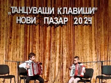 Деца от Велико Търново обраха наградите от конкурс за акордеон
