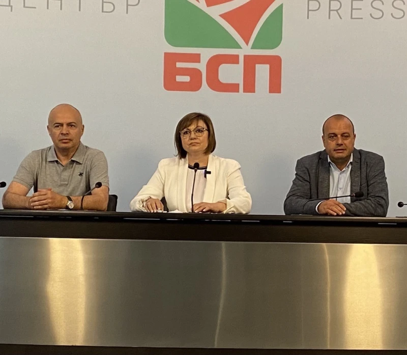 Корнелия Нинова потвърди: Подавам оставката си като председател на БСП