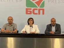 Корнелия Нинова потвърди: Подавам оставката си като председател на БСП